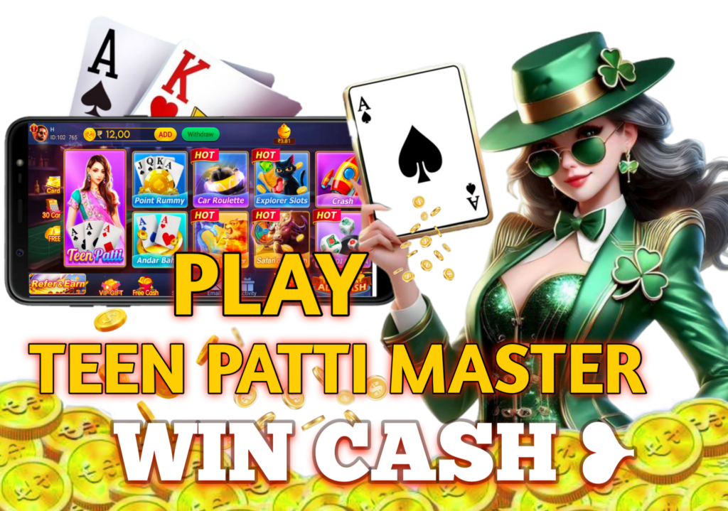 teenpatti-master-banner-image